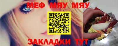 амфетамин Усть-Джегута