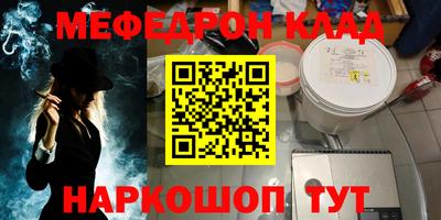 амфетамин Усть-Джегута