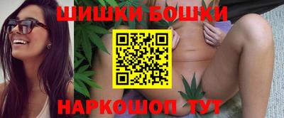 амфетамин Усть-Джегута