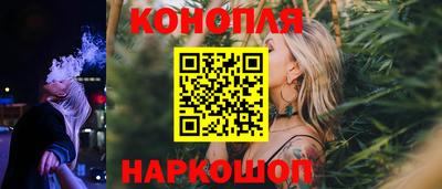 мефедрон Усть-Илимск