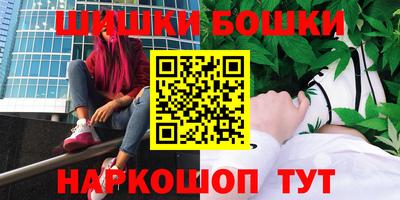 соль курить ск Уссурийск