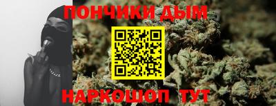 амфетамин Чапаевск