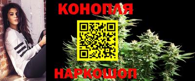 мефедрон Усть-Илимск