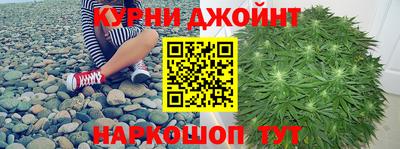 амфетамин Усть-Джегута