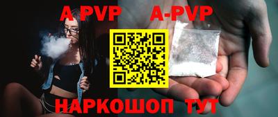 амфетамин Усть-Джегута