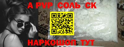 амфетамин Усть-Джегута