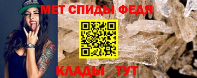 соль курить ск Уссурийск