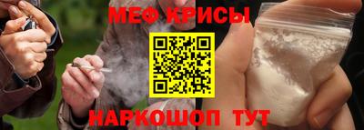 амфетамин Усть-Джегута