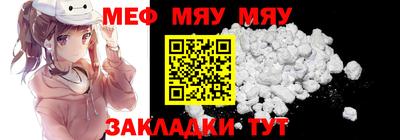 амфетамин Усть-Джегута